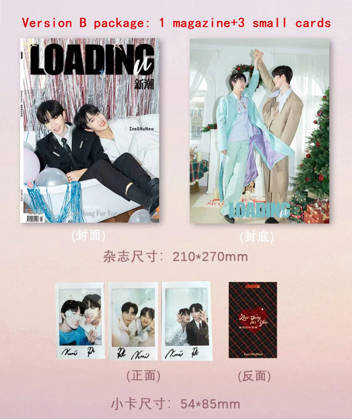 2023 ner Thai BL Star ZeeNunew loading Magazine  with Poster Card