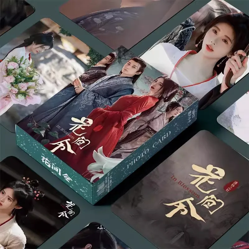 55 Pcs/Set Chinese Drama In Blossom Laser Lomo Card Ju Jingyi, Liu Xueyi Star Characters HD Photocard Fans Collection Cards