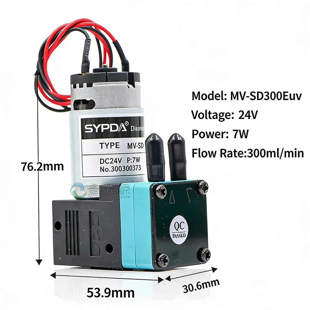 

High quality MV-SD100 MV-SD300 Euv SYPDA ink pump 3w 24V 100-200ml ink pump for dtf UV Inkjet printer Ink pump