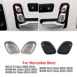 Car Seat Adjustment Switch Button Headrest Button For Mercedes Benz E ML GL GLS-class W212 W166 W292 E200 ML300 GLE350 GLS450