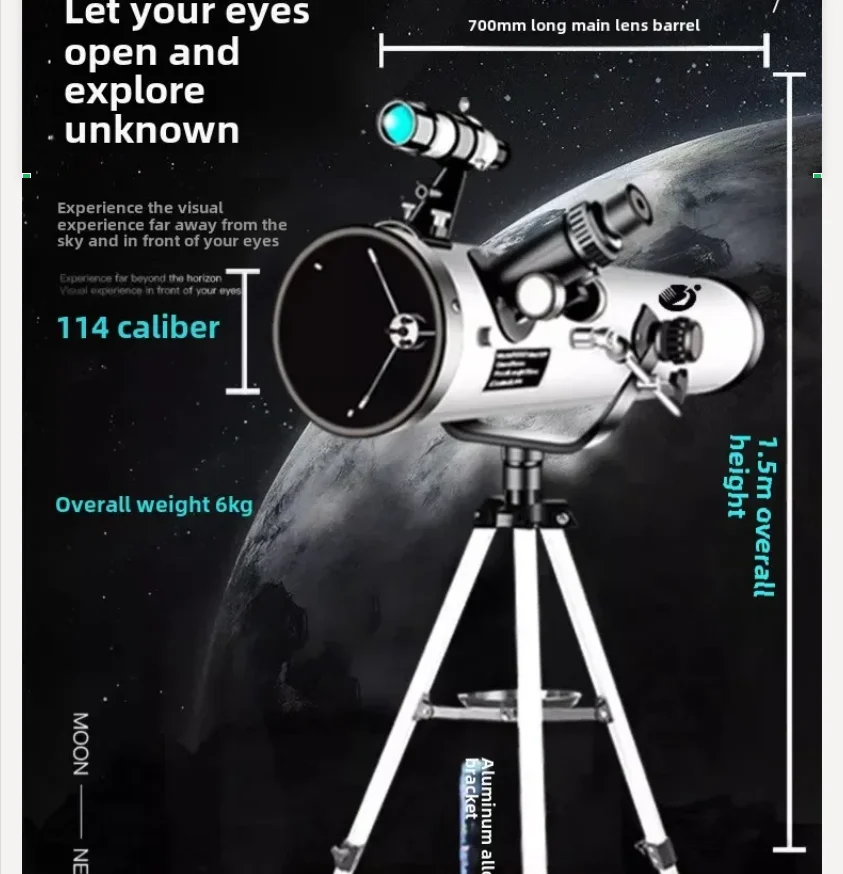 Télescope astronomique professionnel, recherche automatique des étoiles, observation HD, version pour enfants débutants, espace profond QCC