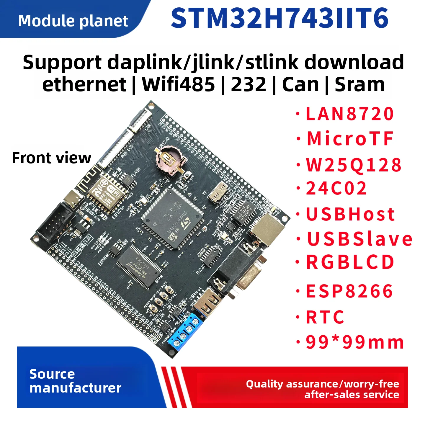 

Макетная плата STM32H743IIT6 с SRAM WiFi 485 CAN FDCAN Communication Super H743VIT6