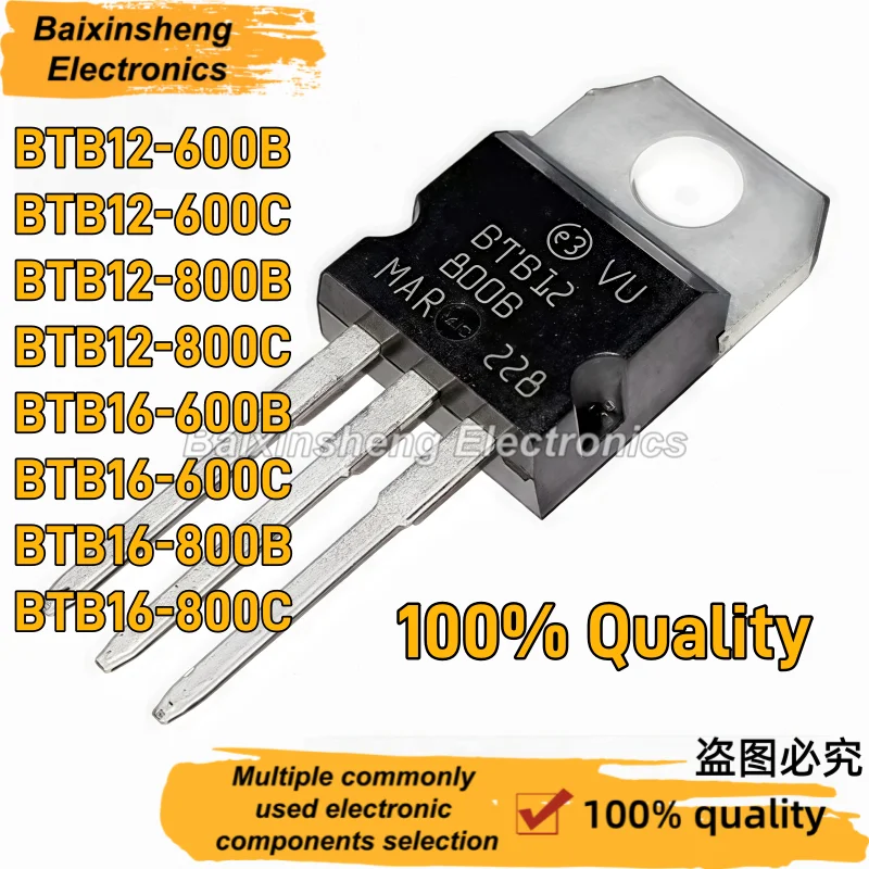 10PCS New/Original BTB20-600B BTB20-800B BTB24-600B BTB24-800B TO-220 Bidirectional Triac Thyristor Power Electronic Components