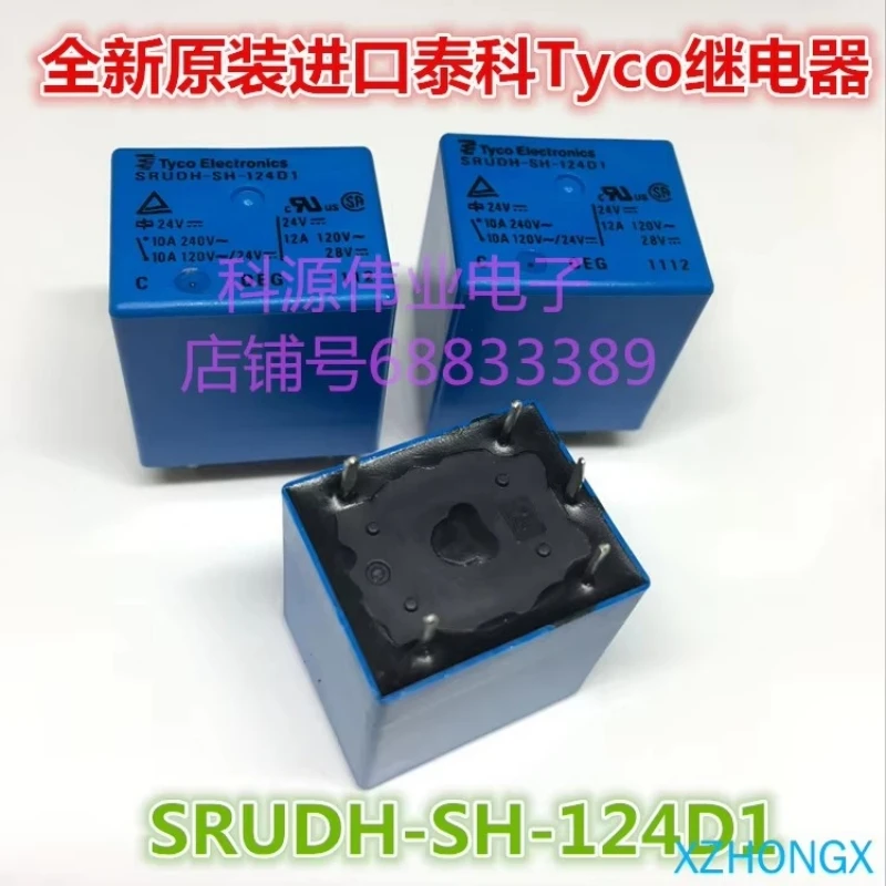 

SRUDH-SS-124D1 24V Relay