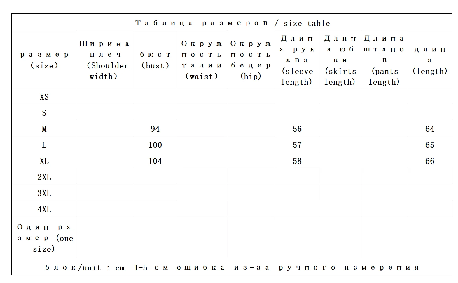 100 Pure Cashmere Sweater Women's 2025 New Korean Version Pullover Loose Lazy Wind Wool Knitted Sweater 300-320g