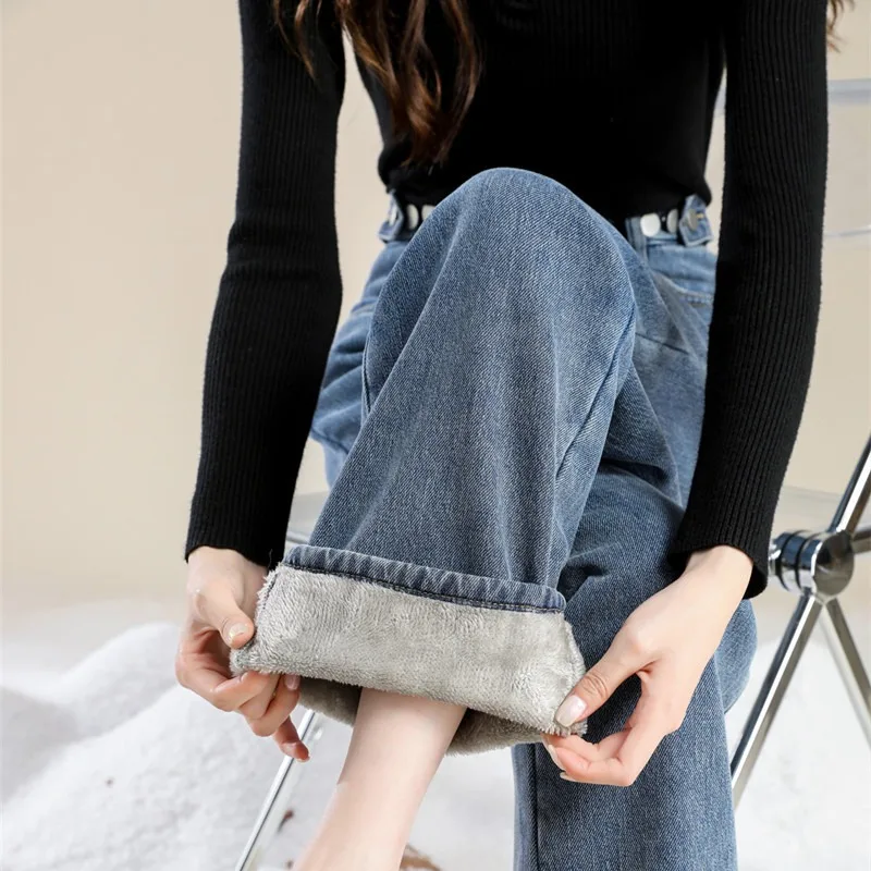 

2024 Women's Autumn/Winter New Collection: Velvet Jeans, Straight Leg Pants, Large Size, Thickened, Loose Wide Leg Pants