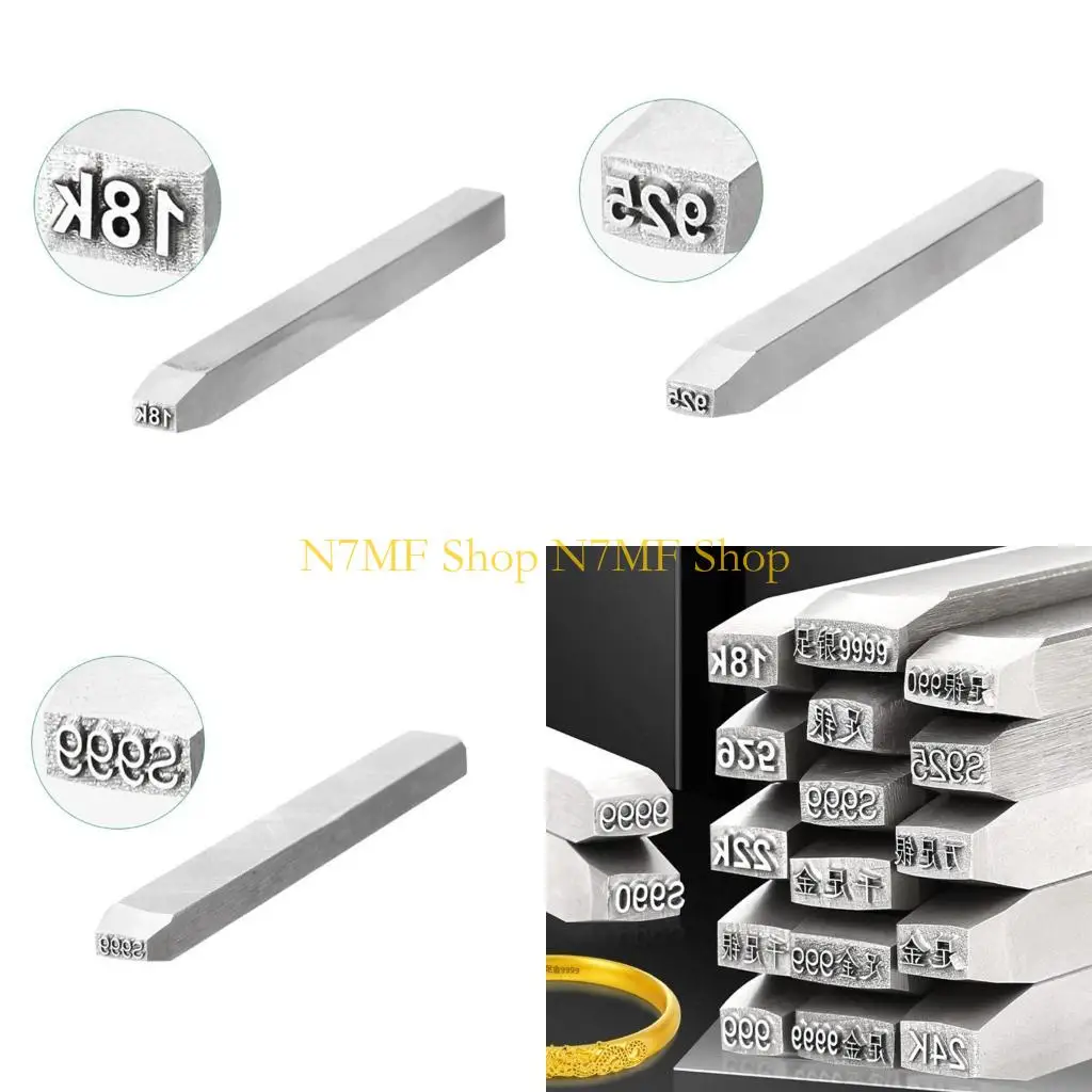 

N7MF Multifunctional Jewelry Stamp Tool Printinting Tool For Artists And Designers