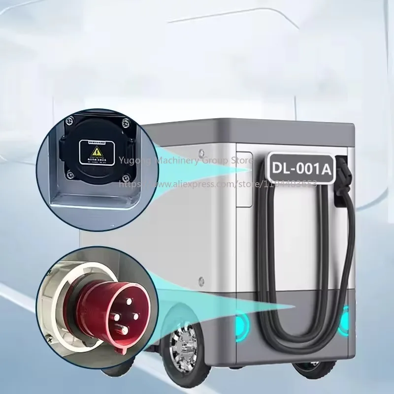 New Portable Car Mobile Power Supply Charger Camping Emergency Minivan Power Bank Mobile EV DC Charger