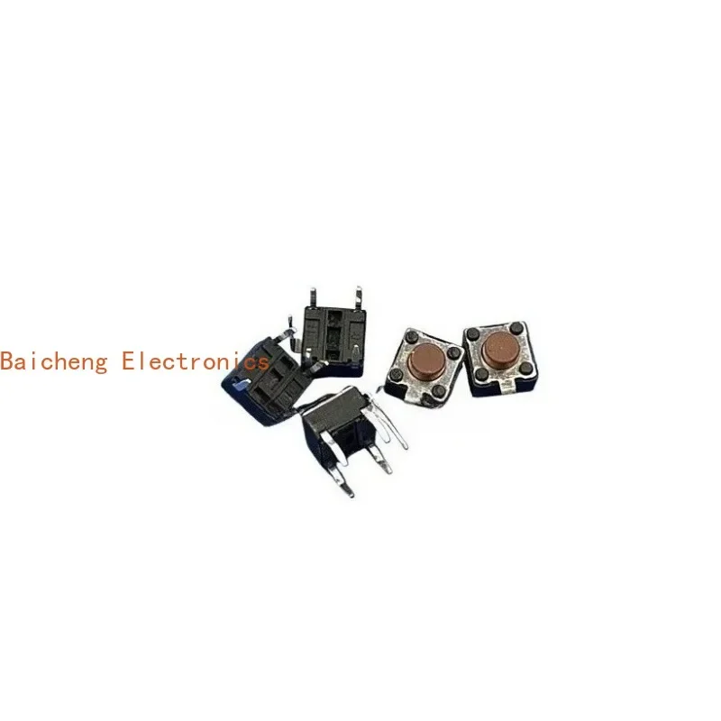 50PCS DTSG-62N-V straight insertion 5-pin 6 * 6 * 5 touch micro button button button switch with bracket