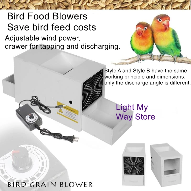 

Screening Skin Blowers Bird Food Separator Parrot Feed Shell Blowers Impurity Shell Blowers