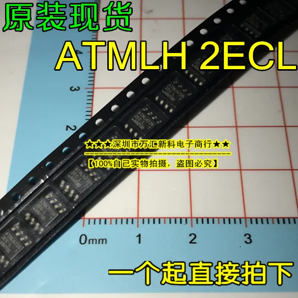 10Pcs Orginal Nieuwe Atmlh 2ECL ATMLH726 2EC L Sop-8 Geheugen Chip
