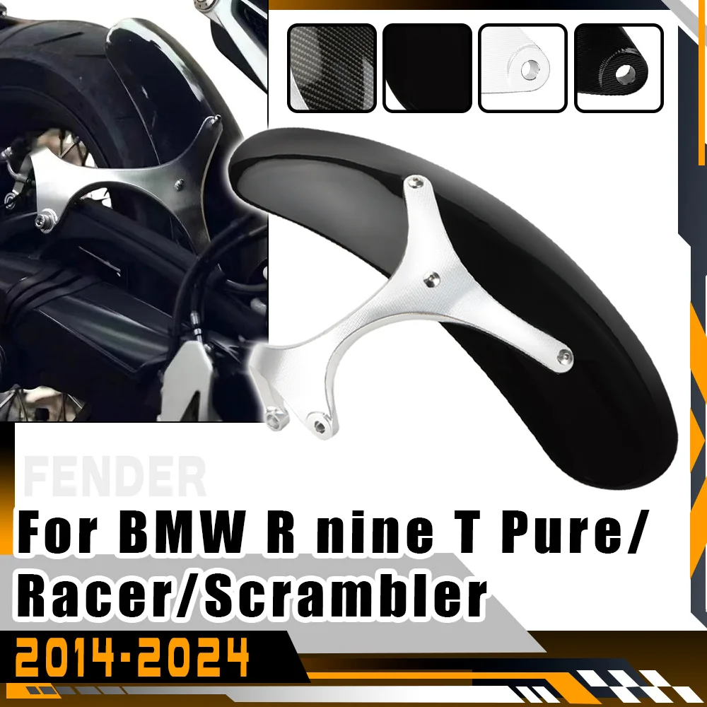 For BMW R nineT 2014- 2024 RNINET Pure R9T Scrambler Racer Motorcycle Carbon Look Rear Fender Mudguard Tire Hugger Splash Guard