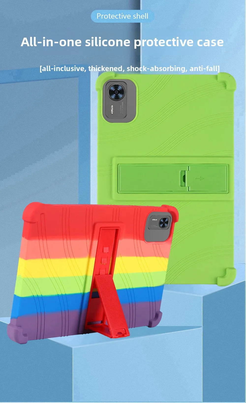 Silikonhülle für DOOGEE T36 12 Zoll Tablet Stoßfeste Schutzhülle mit Ständer TPU Vollständiger Fallschutz – Detail 1