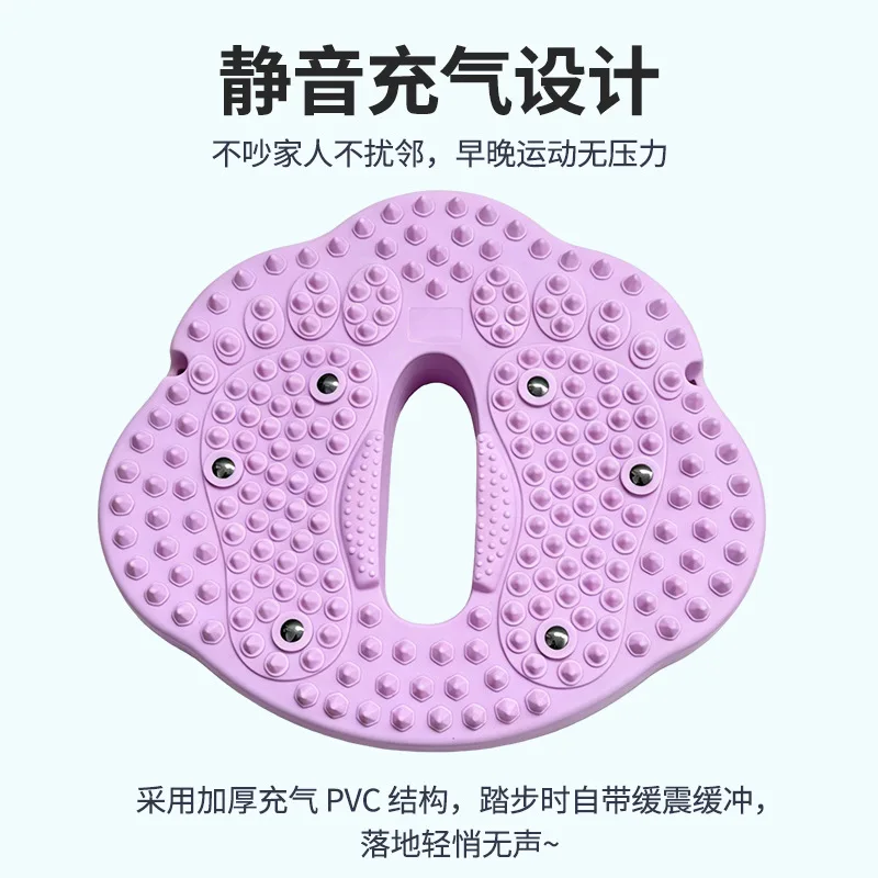 Inflatable Fingerboard with Pull Rope Foot Pad Magnet PVC Stepper