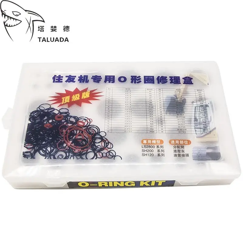 

O-Ring Seal Kit KZ000967 for Sumitomo Excavator SH Series Oil Pipe Joint O-Ring Excavator Hydraulic Parts