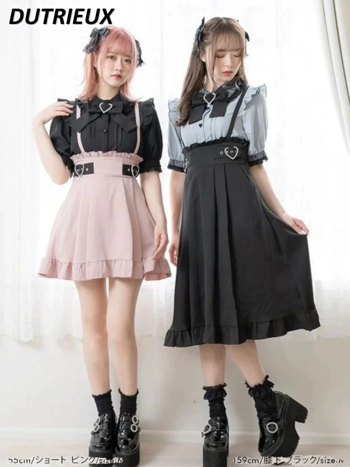 Japanese Style Lace-up Detachable Ladies Suspender Dress Solod Colir Japanese Style Lolita Dress for Women Spring Summer