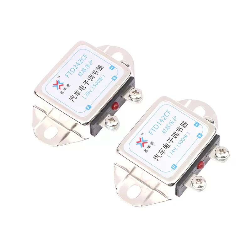 

12 В/24 В/14 В/28 В 1500 Вт автомобильный регулятор напряжения генератор выпрямитель универсальный выпрямитель автомобильные генераторы электронные регуляторы