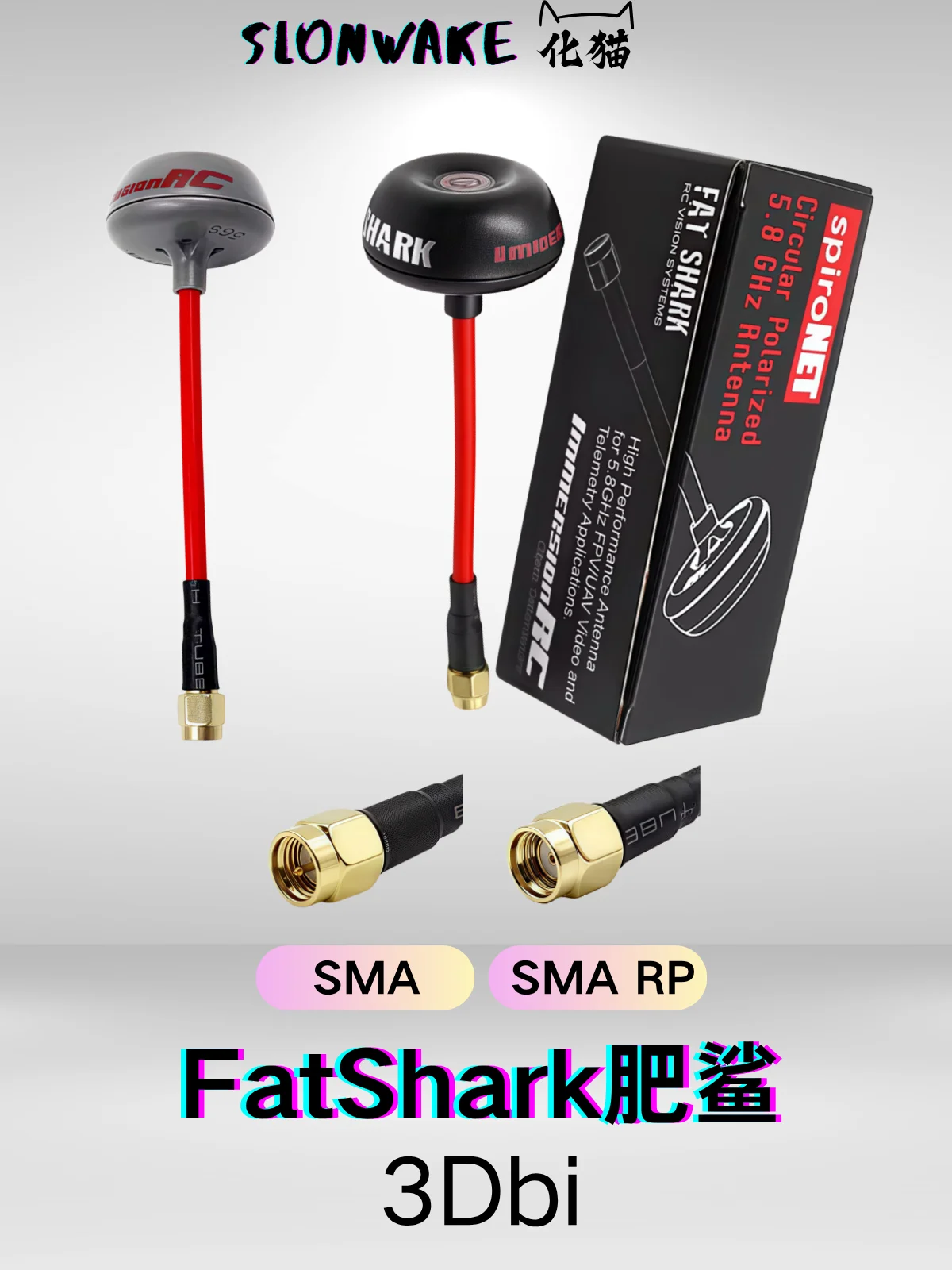 Fatshark 5,8 GHz zirkular polarisierte RHCP FPV Sender Empfänger Antenne für RC Racing Drone FPV Brille