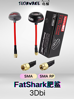 Fatshark 5.8GHz Circular Polarized RHCP FPV Transmitter Receiver Antenna for RC Racing Drone FPV Goggles