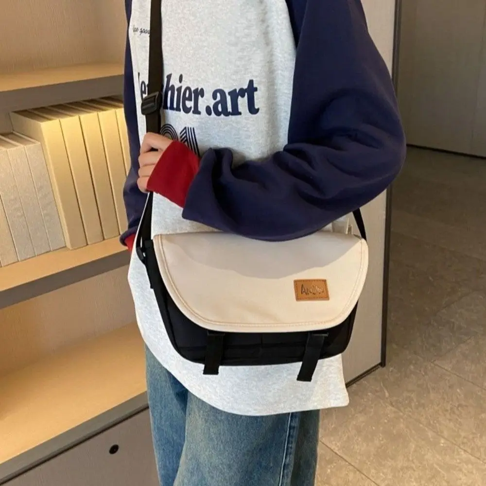 Durable Large Capacity Nylon Messenger Bag Multi Pocket Sling Crossbody Bag Korean Style Flip Cover Mailman Bag Men