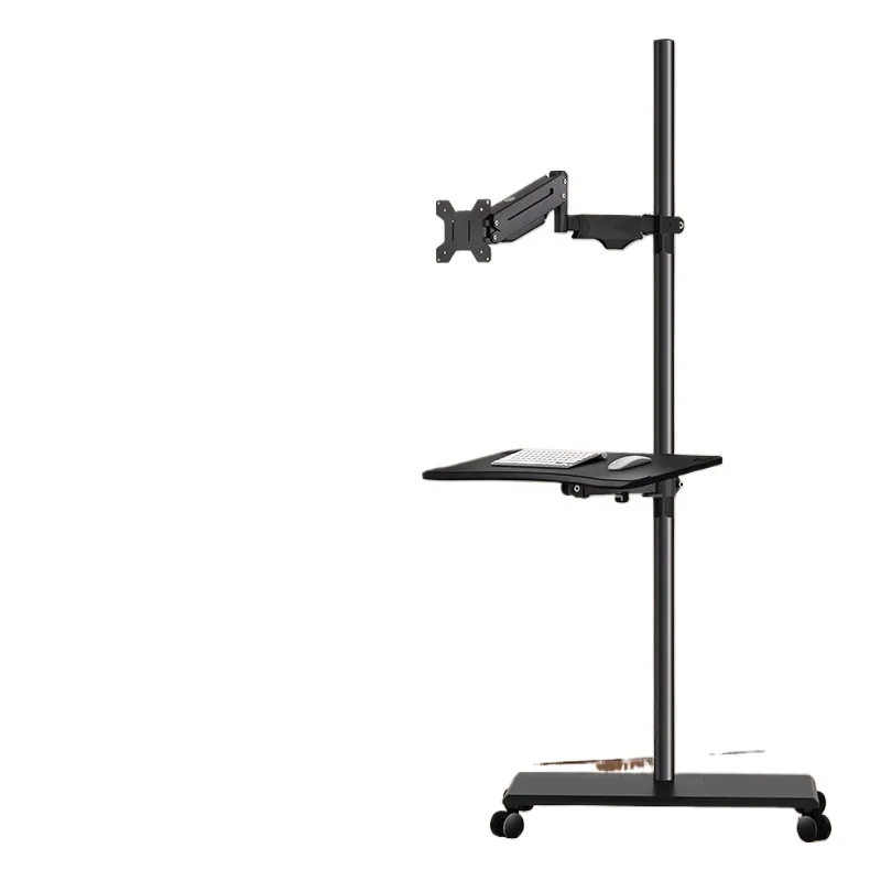

Monitor floor-to-ceiling bracket movable lifting table with keyboard support screen rotating telescopic cantilever hanger