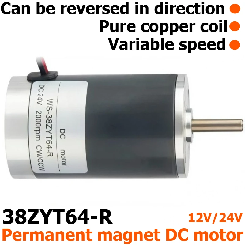 The WS-38ZYT64-R Brushless DC High-speed Motor Features Low Noise and Operates At 12V or 24V.