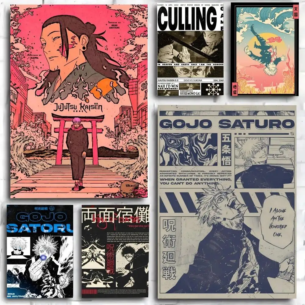 Vintage Anime Jujutsu Kaisen Gojo Satoru Poster Kunstdruck im Anime-Stil, Heimdekoration, ideales Geschenk, perfekte Raumdekoration