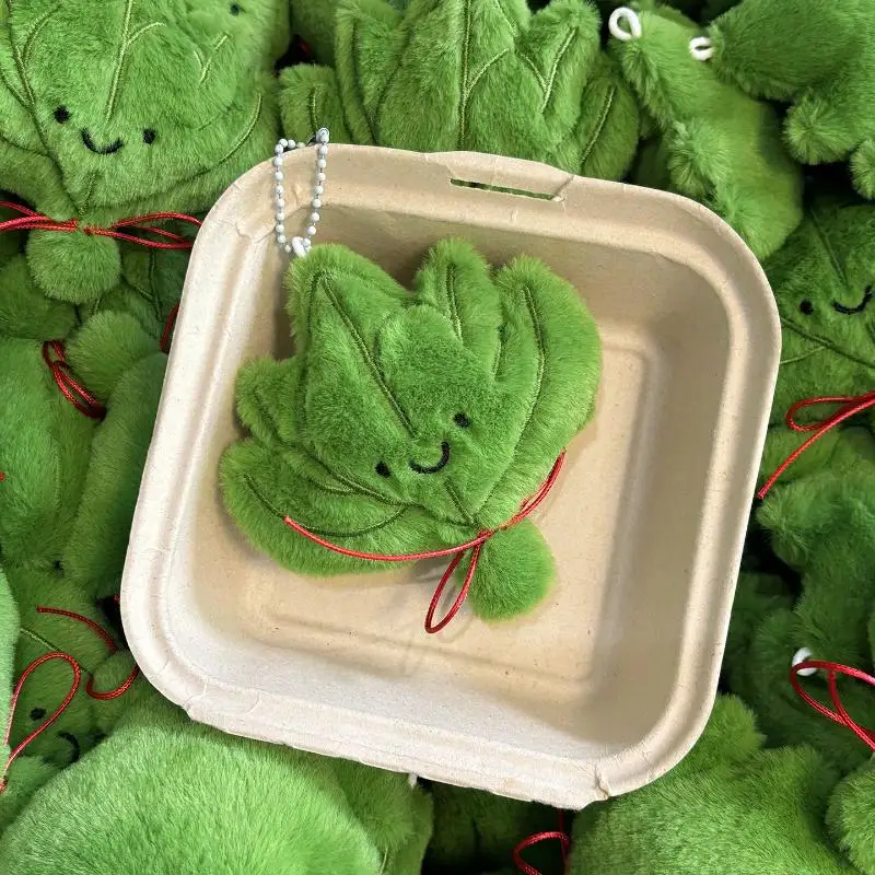 Pendentif en peluche feuille de pomelo verte de dessin animé pour la débarrassance de la mauvaise chance, décoration pour la maison, la chambre, la voiture, porte-clés, sac à dos, cadeaux