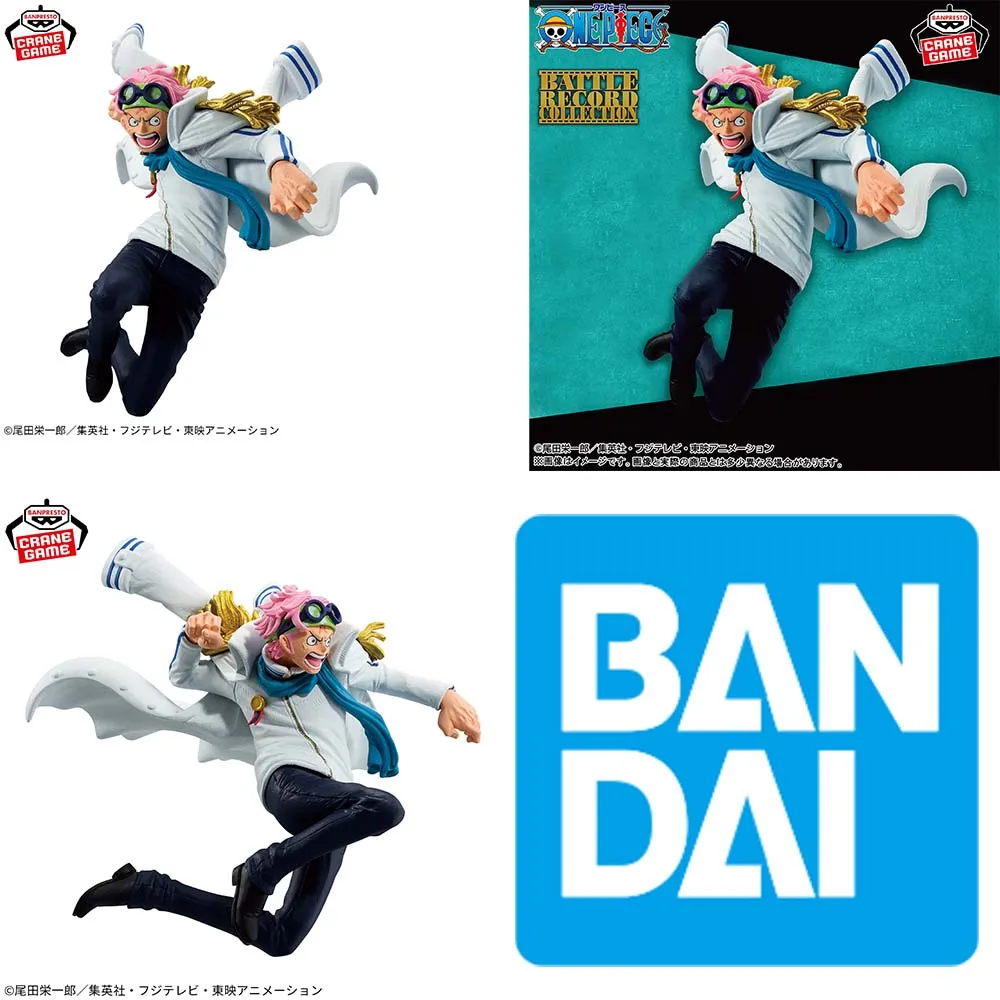 

BANDAI Banpresto Brand new spot goods ONE PIECE Coby Figure Model Anime Genuine Boxed Toy