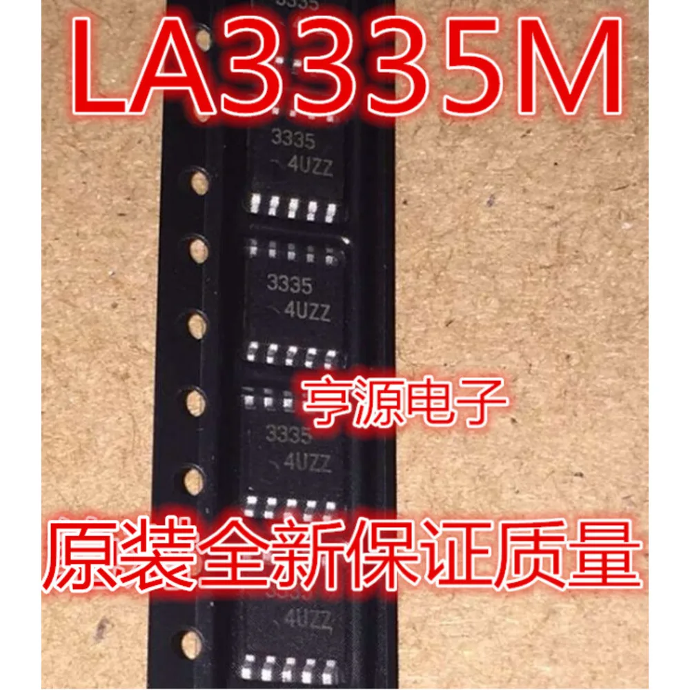 1-100PCS 3335 LA3335M LA3335 1174H5 LT1174HCS8-5 LT1174H5 17V358IB176 KID65004AP KID65004