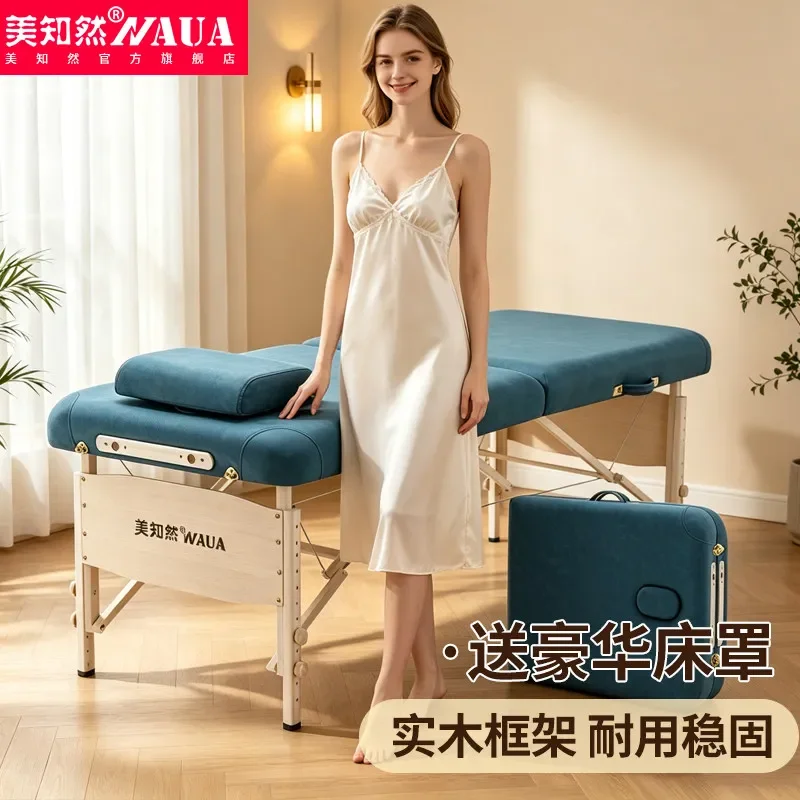 Folding massage bed Original point massage Solid wood beauty bed Convenient portable moxibustion treatment