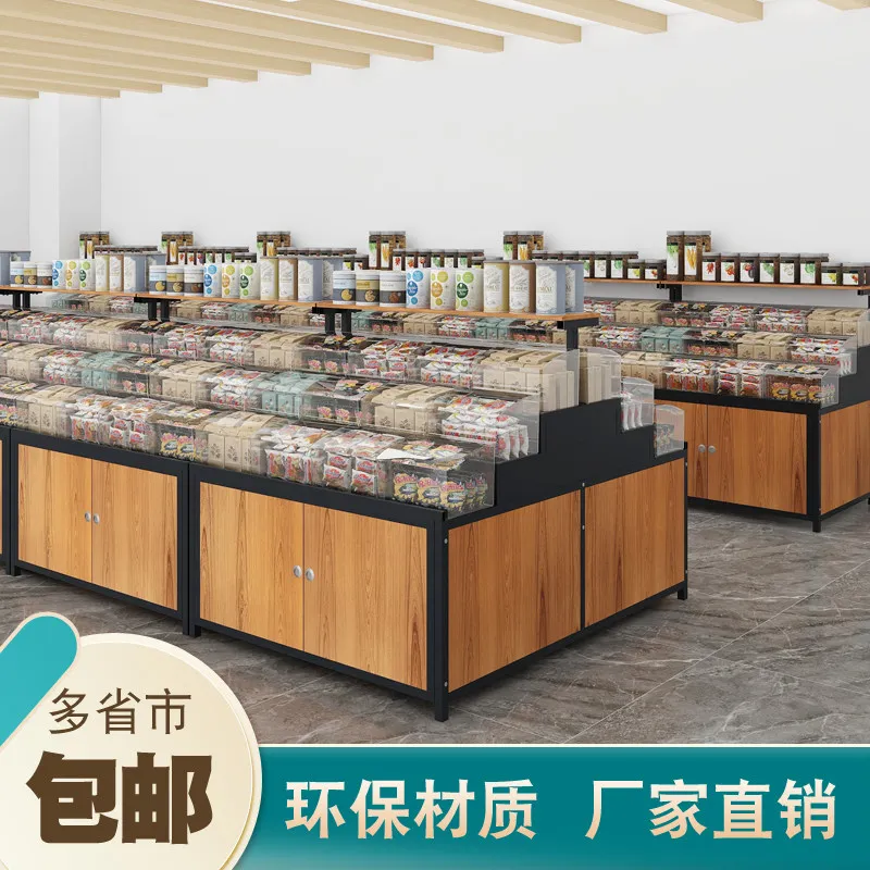 Supermarket bulk snacks shelf display rack candy biscuits melon seeds bulk food cabinet grains dried fruit
