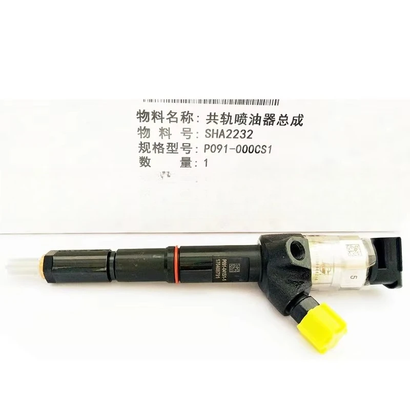 

For Truck Common Rail Injector Y10001068 YNF40-110007