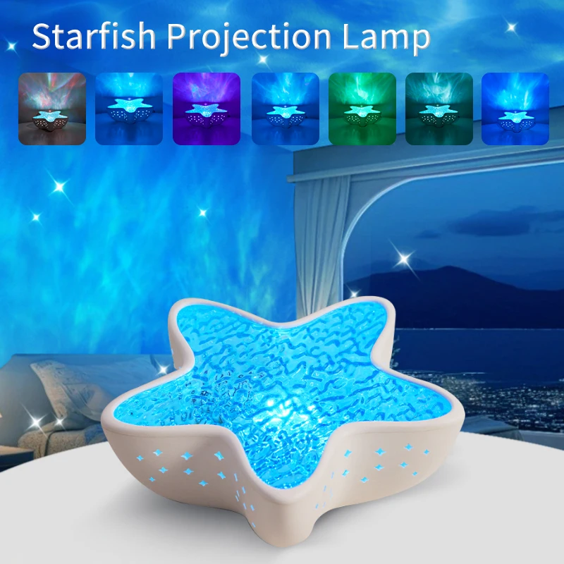 

Проекционная лампа в виде морской звезды, 7 цветов, проектор с водной рябью, ночник, перезаряжаемый окружающий свет для декора спальни, Рождественский подарок
