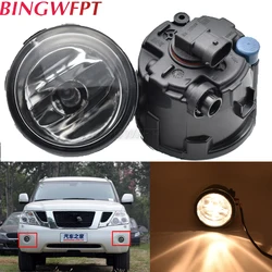 For Nissan  X-Trail Rogue Patrol 3 III Y62 Car H11 LED Fog Light DRL Daytime Running Light 12V 2010 2011 2012 2013 2014 2015