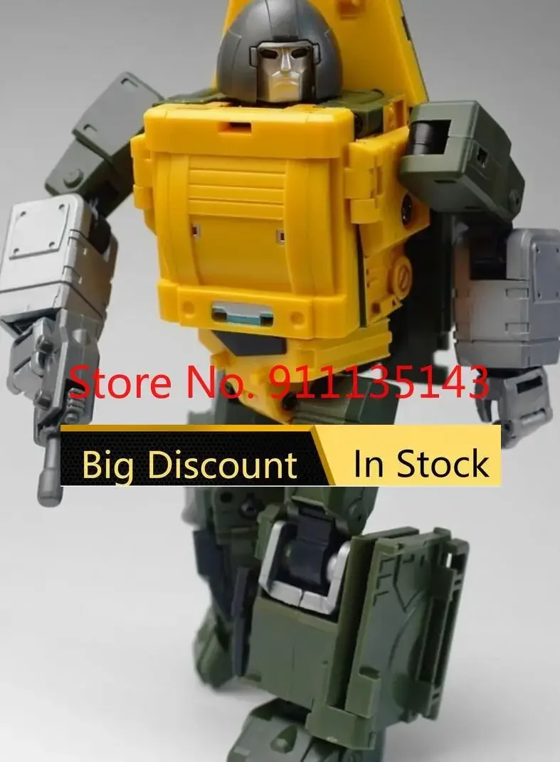 Badcube bc Ots-02 bullige Ots-02 brawn auf lager