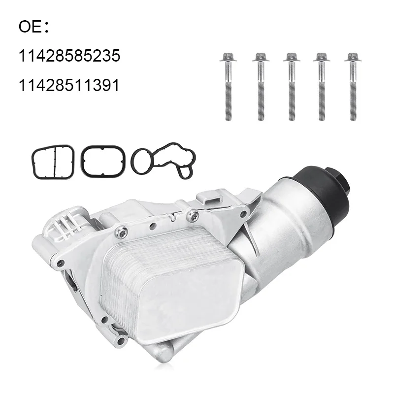 

11428585235 Aluminum Engine Oil Filter Housing Cooler 11428511391 For BMW Mini Cooper Clubman B32 B38 B46 B48 218i 220i i8 X1 X2