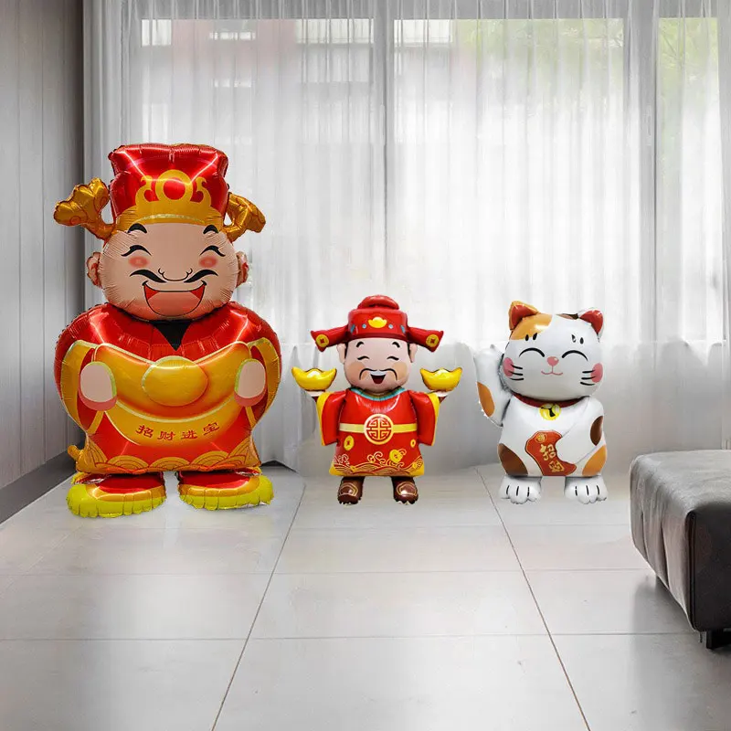 New Year\'s Eve Balloon God of Wealth Aluminum Foil Fortune Tree Balloon Gold Ingot Fortune Cat Home Decoration Products
