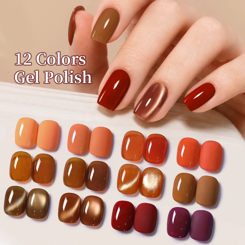 BORN PRETTY 12 Colors Autumn Gel Polish Brown Yellow Chocolate 10ml Glossy & Matte Finish UV/LED Soak Off Glass Bead Nail Art