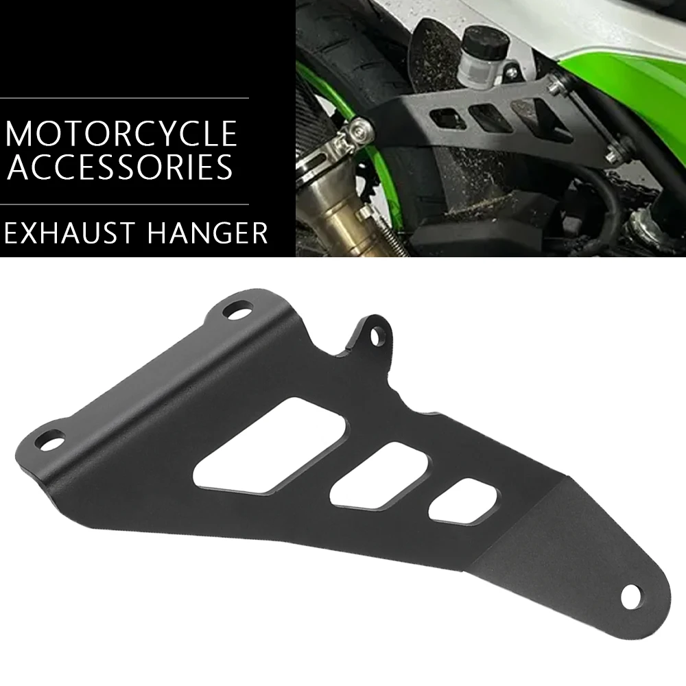 

Motorcycle Accessories Exhaust Holder Hanger Bracket Muffler Support For KAWASAKI Ninja 500 Ninja500 Z500 Z 500 2024 2025 2026