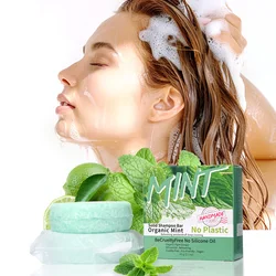 Ice Cool Refreshing Mint Essential Oil Shampoo Hand Soap Solid Shampoo Stick Organic Plant Extract essence Hair Care