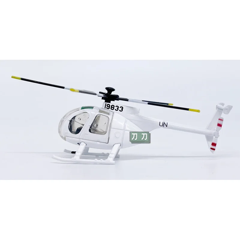 

Литая под давлением модель американского вертолета MH-6 Bird в масштабе 1/100, имитация сплава, коллекция игрушек