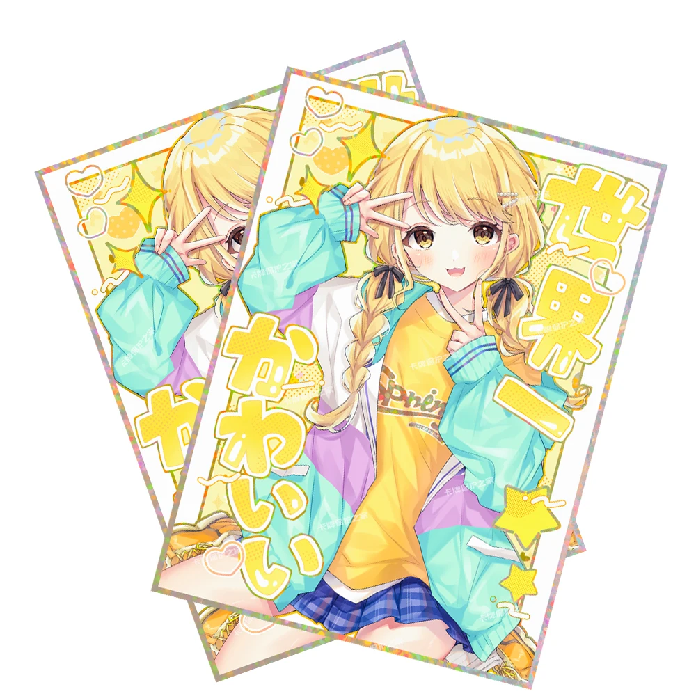 60 قطعة/المجموعة Diy آلهة قصة Kotone Fujita لطيف بطاقة كم Ws Opcg Ptcg Kotone Fujita بطاقة غطاء للحماية أنيمي بطاقة دمى هدايا #5