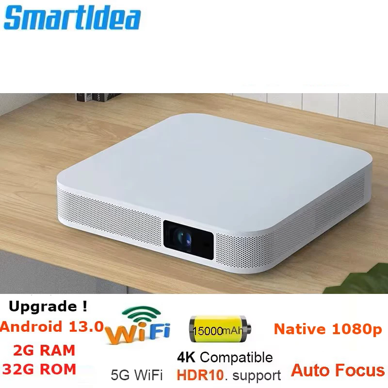Smartidea Upgrade A… - image