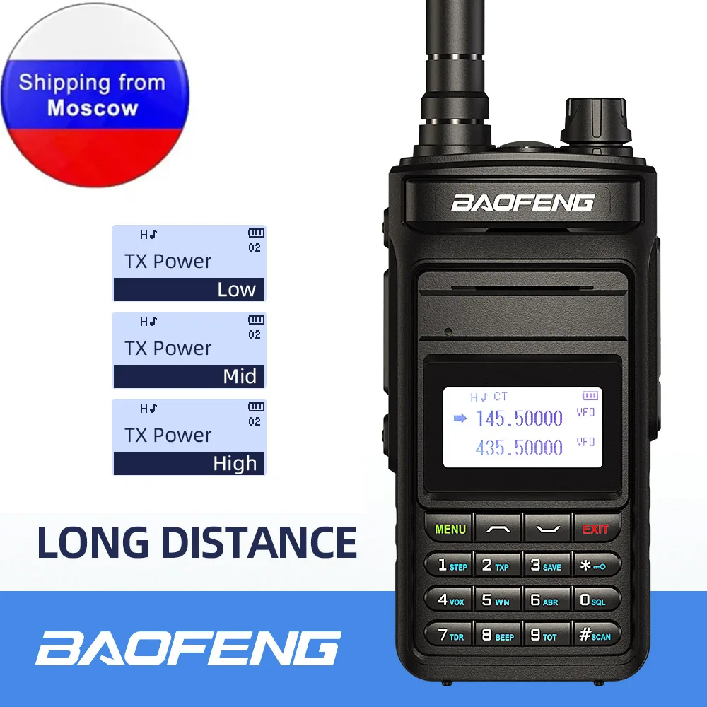 Baofeng P15UV 8W Walkie Talkie Long Range Dual Band VHF 136-174MHz UHF 400-520MHz CTCSS DCS Type-C Charging Two Way Radio