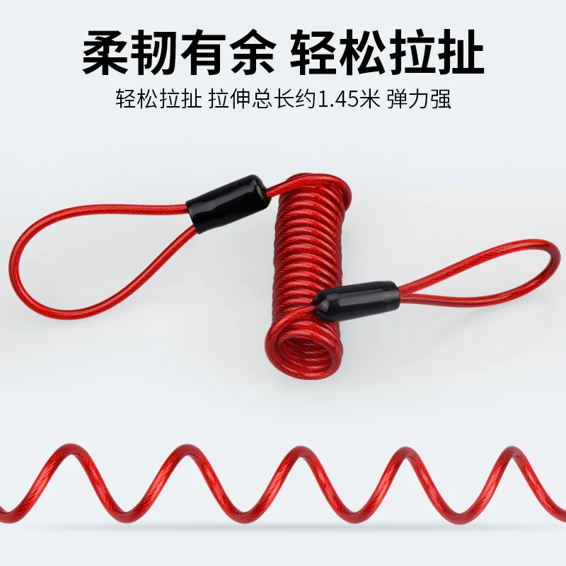 Anti-Theft Motocicleta Roda Disco Lock, Alarme de freio, Saco e Lembrete Primavera Cabo, Moto Bloqueio de Segurança, 1,2 m, 1Pc