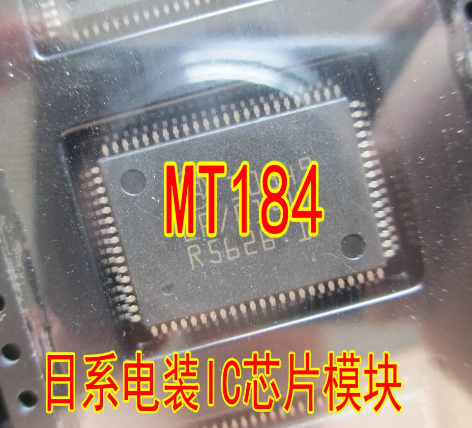 

Бесплатная доставка MT184 IC 10 шт.