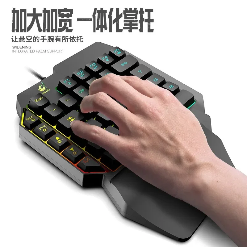 Free Wolf K15 Mini Keyboard Wired One Handed Left Hand Gunslinger Throne Touch Mechanical Gaming Keyboard Office Game for Peace