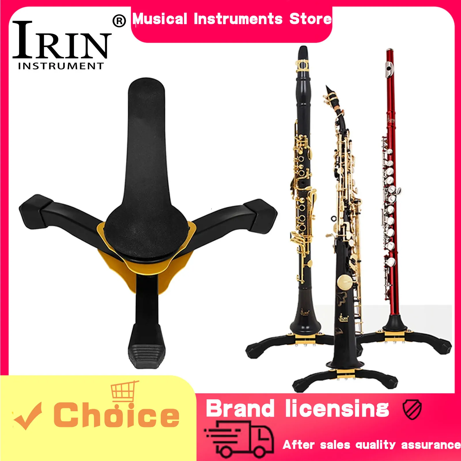 

IRIN кларнет флейта прямая подставка для саксофона портативный съемный складной прочный штатив металлическое основание аксессуары для деревянных духовых инструментов