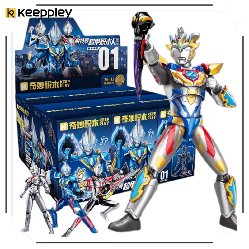 Keeppley Ultraman Ultra Armor Hero, Bloques de Construcción, Figura de la Serie Ultra Motion, Ola 1, Modelo Coleccionable, Juguetes Educativos para Niños
